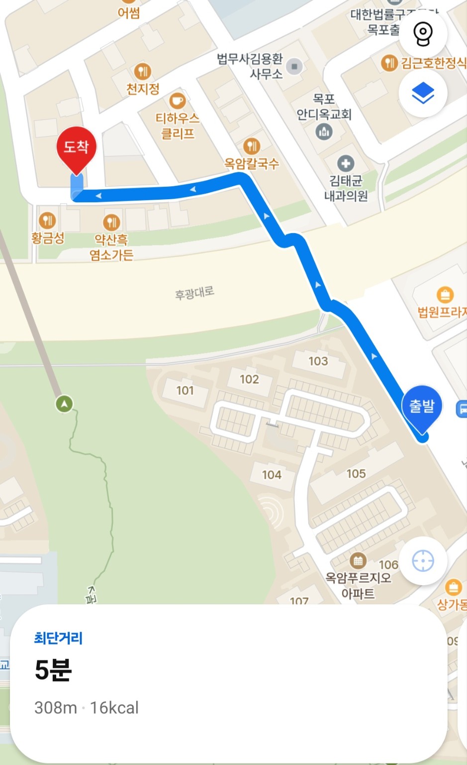옥암푸르지오 정류장에서 더좋은교회까지 도보 약도